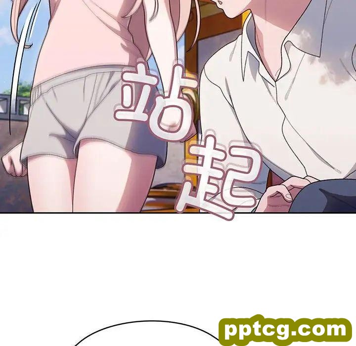 6 老大! 请把女儿交给我!_老大! 请把女儿交给我!