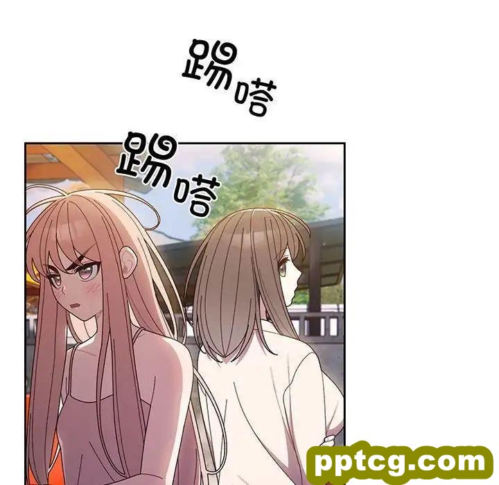 6 老大! 请把女儿交给我!_老大! 请把女儿交给我!