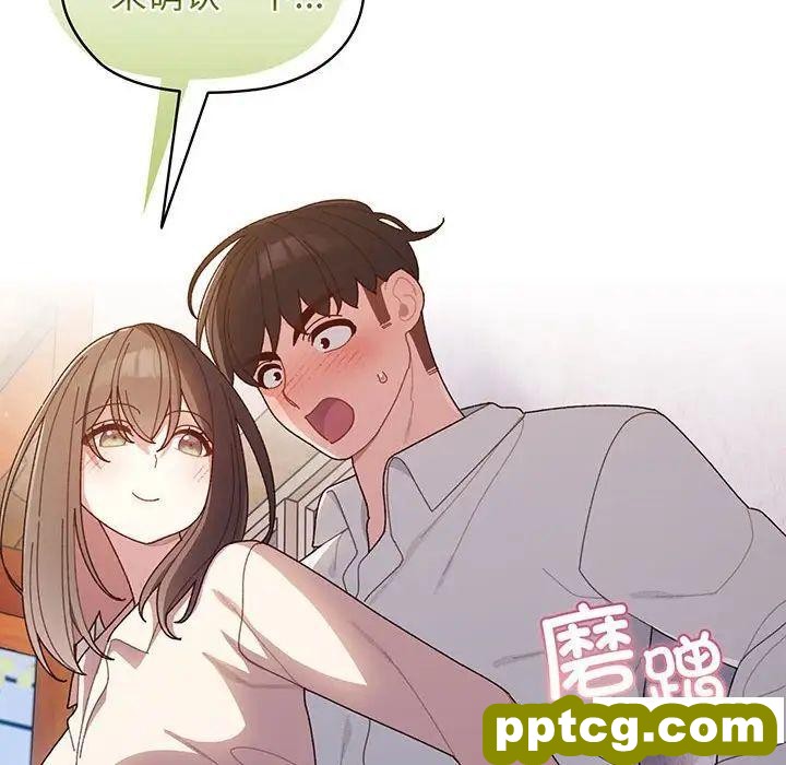 6 老大! 请把女儿交给我!_老大! 请把女儿交给我!