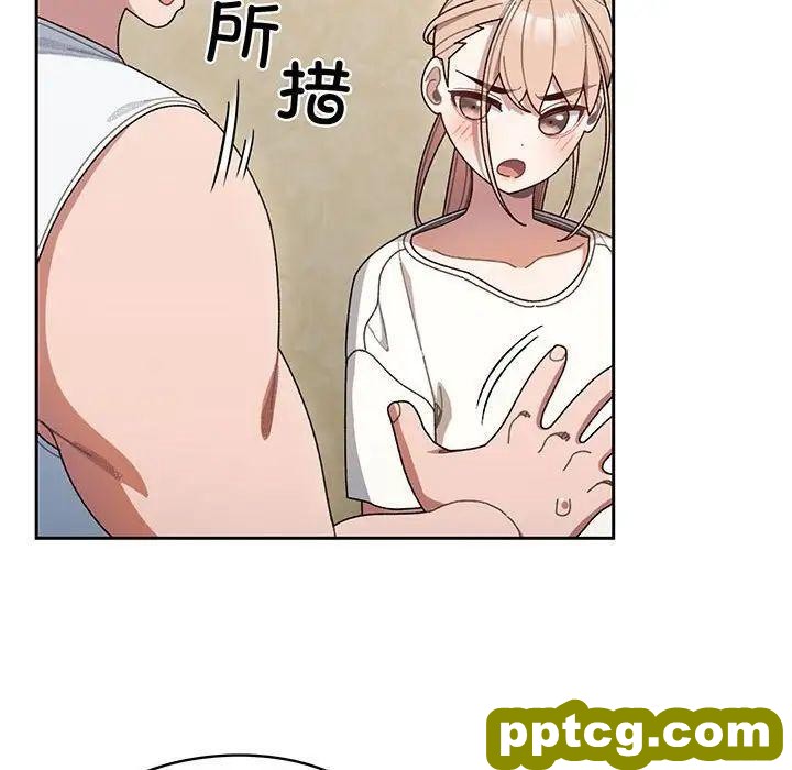 5 老大! 请把女儿交给我!_老大! 请把女儿交给我!