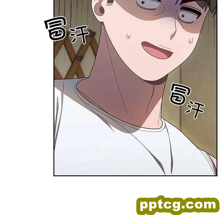 5 老大! 请把女儿交给我!_老大! 请把女儿交给我!
