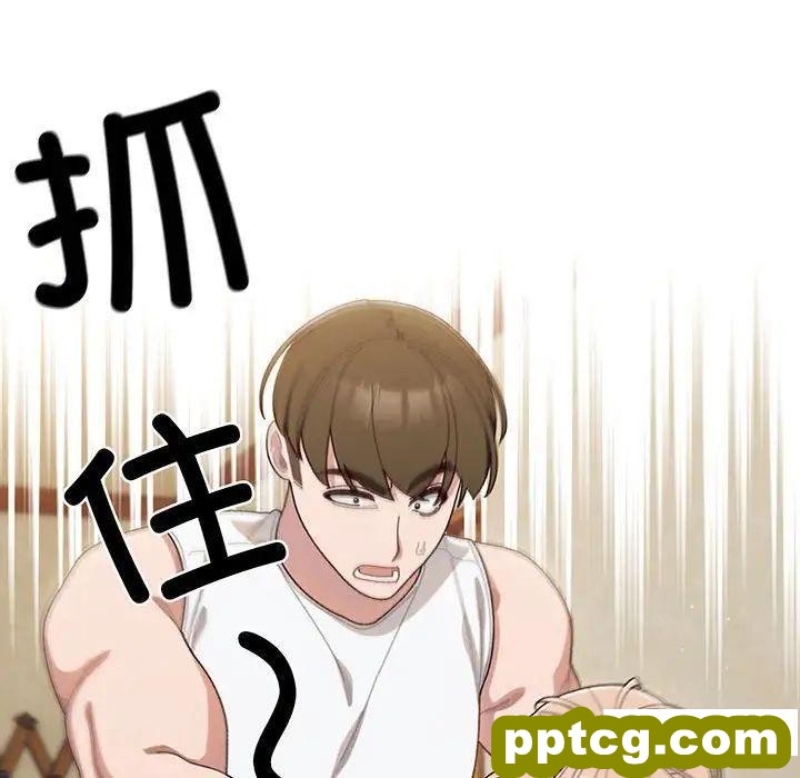 5 老大! 请把女儿交给我!_老大! 请把女儿交给我!