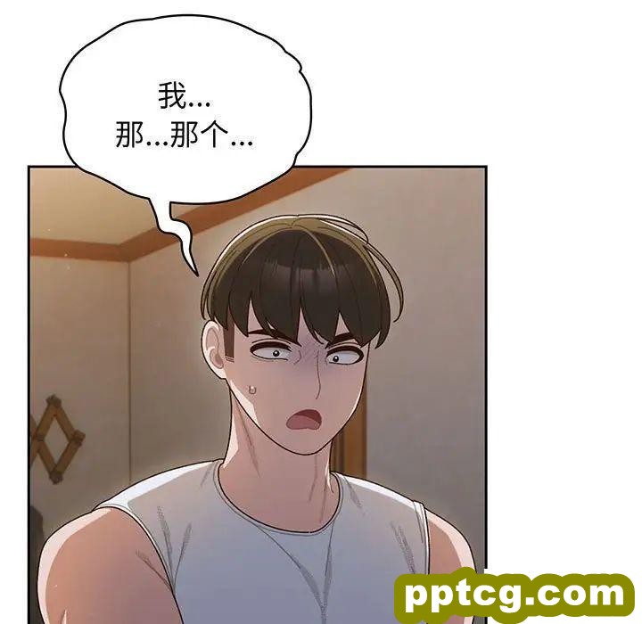 5 老大! 请把女儿交给我!_老大! 请把女儿交给我!