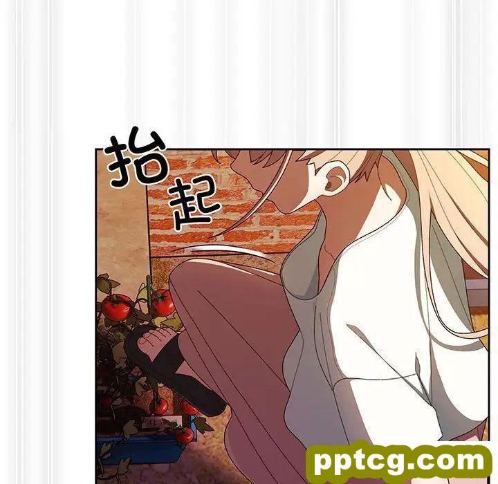 5 老大! 请把女儿交给我!_老大! 请把女儿交给我!