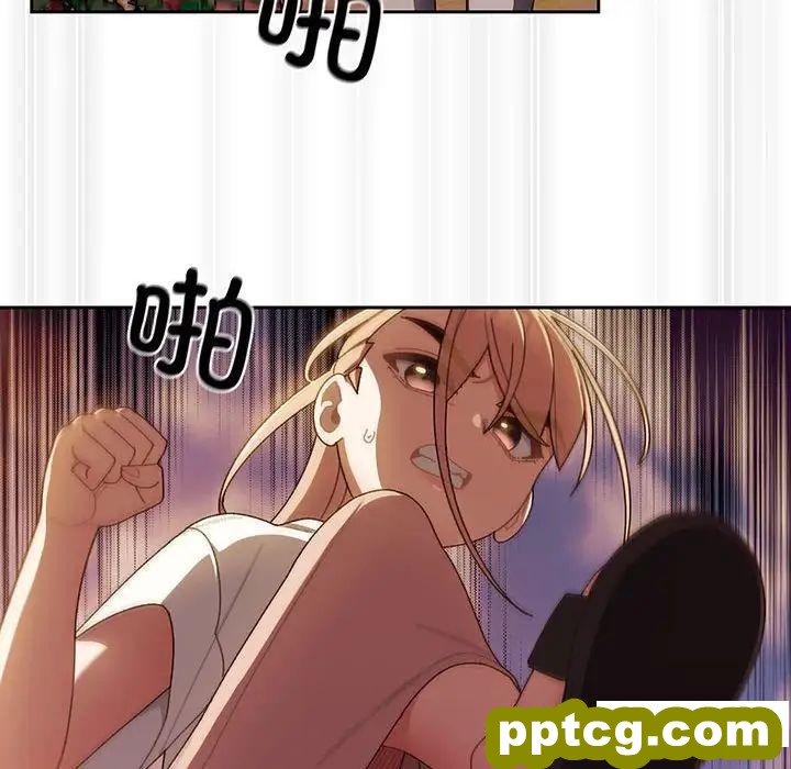 5 老大! 请把女儿交给我!_老大! 请把女儿交给我!