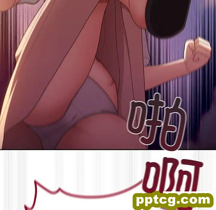 5 老大! 请把女儿交给我!_老大! 请把女儿交给我!
