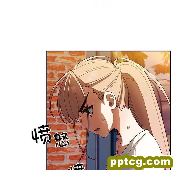 5 老大! 请把女儿交给我!_老大! 请把女儿交给我!