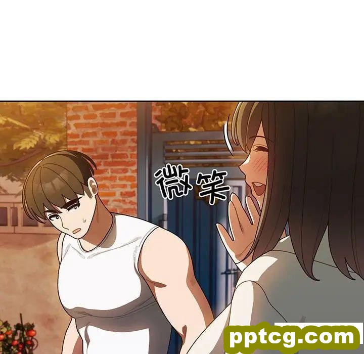 5 老大! 请把女儿交给我!_老大! 请把女儿交给我!