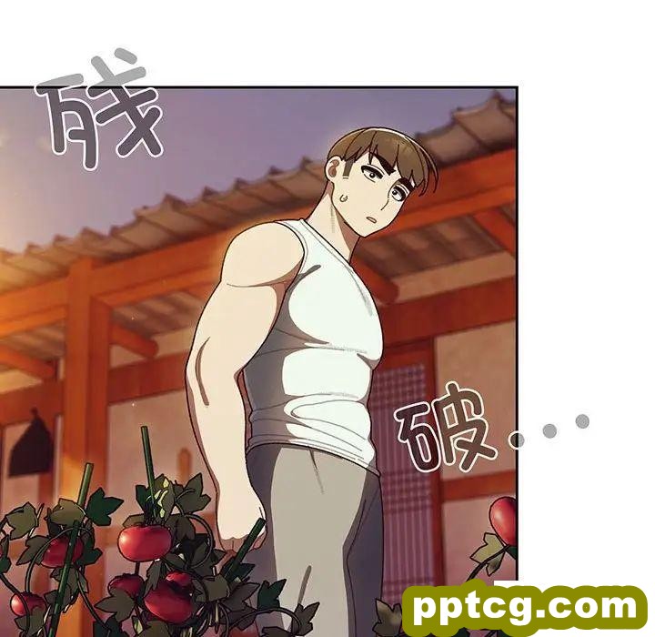 5 老大! 请把女儿交给我!_老大! 请把女儿交给我!