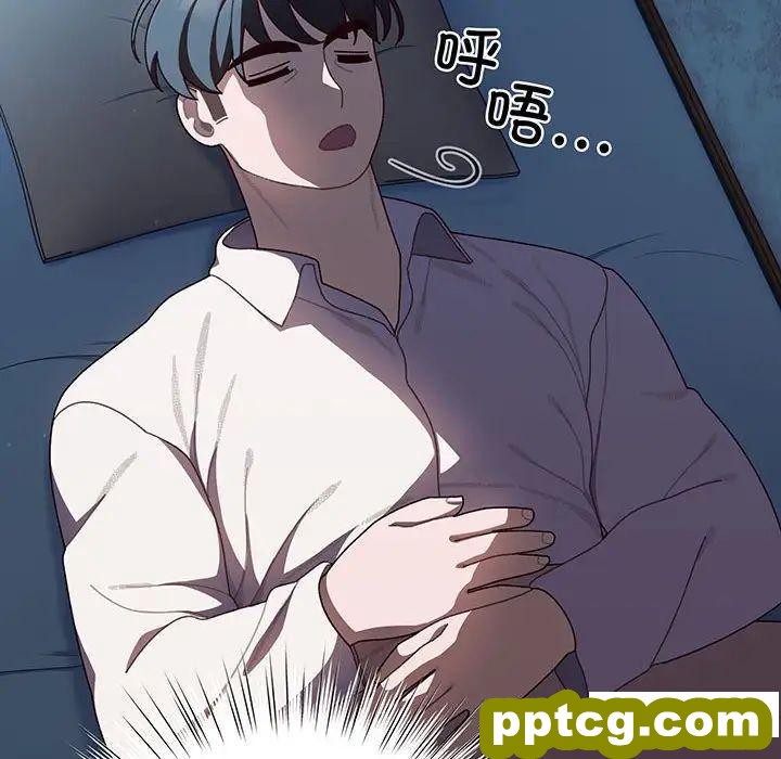5 老大! 请把女儿交给我!_老大! 请把女儿交给我!