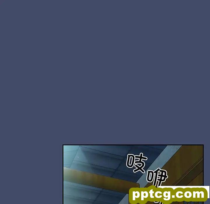 5 老大! 请把女儿交给我!_老大! 请把女儿交给我!
