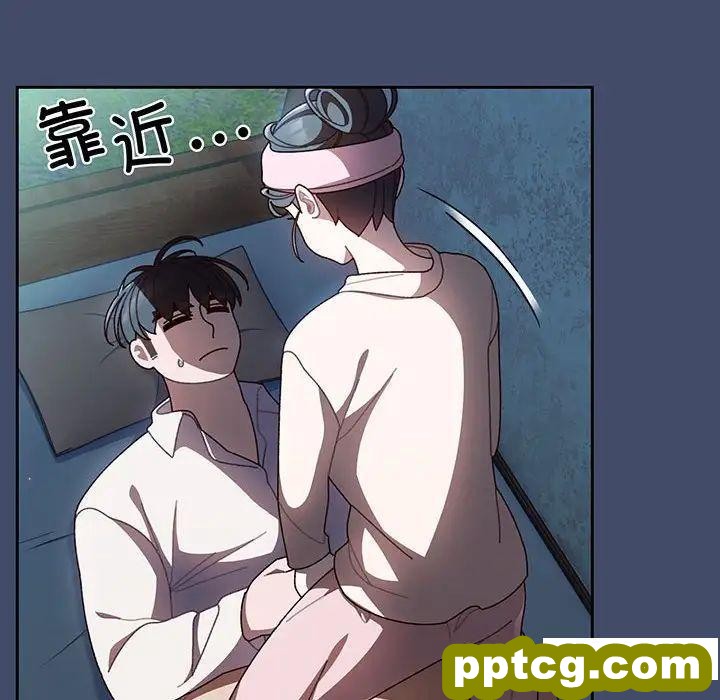 5 老大! 请把女儿交给我!_老大! 请把女儿交给我!