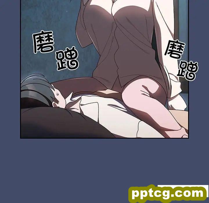 5 老大! 请把女儿交给我!_老大! 请把女儿交给我!