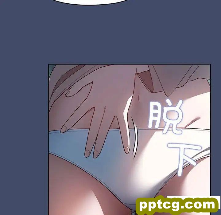 5 老大! 请把女儿交给我!_老大! 请把女儿交给我!