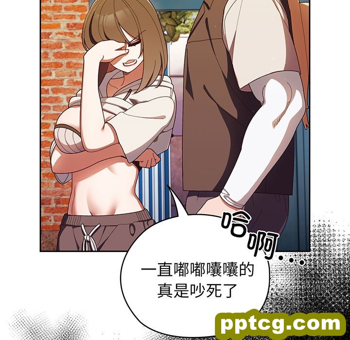 第 4 话_老大! 请把女儿交给我!