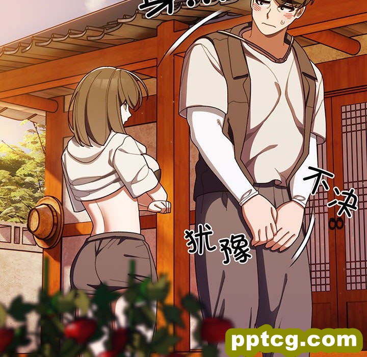 第 4 话_老大! 请把女儿交给我!