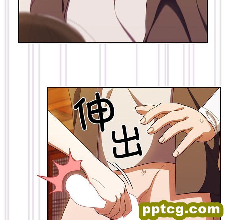 第 4 话_老大! 请把女儿交给我!