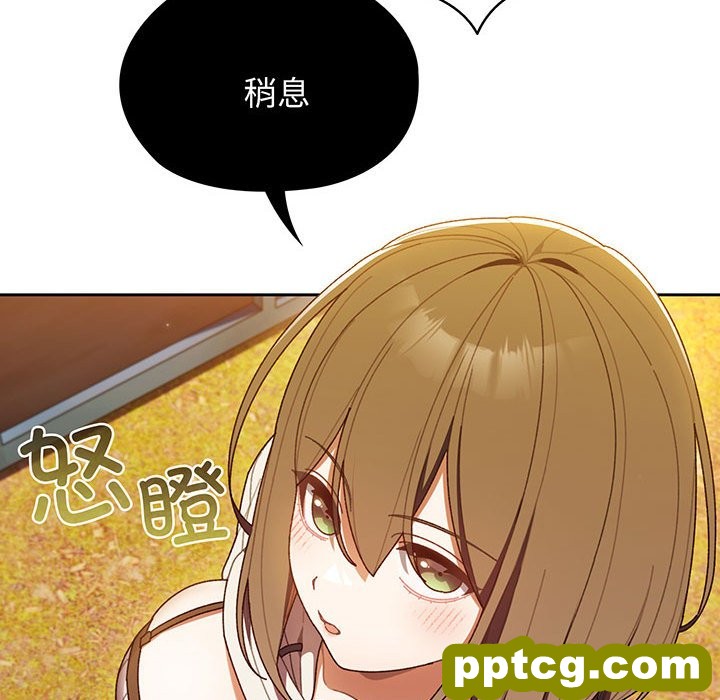第 4 话_老大! 请把女儿交给我!