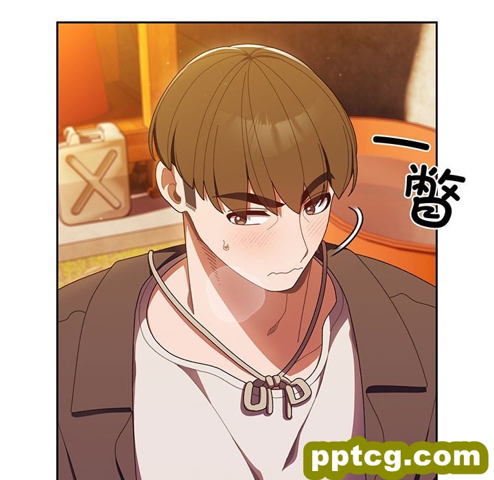 第 4 话_老大! 请把女儿交给我!