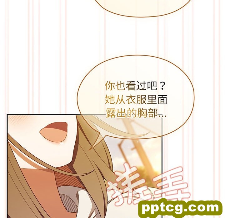 第 4 话_老大! 请把女儿交给我!