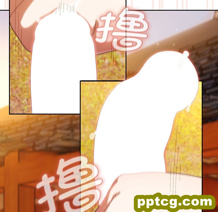 第 4 话_老大! 请把女儿交给我!