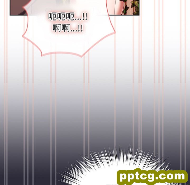 第 4 话_老大! 请把女儿交给我!