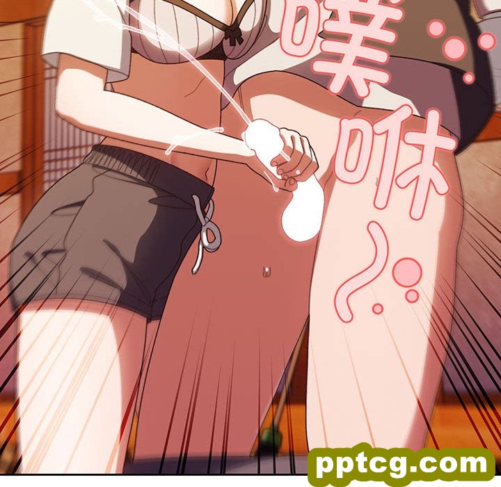 第 4 话_老大! 请把女儿交给我!