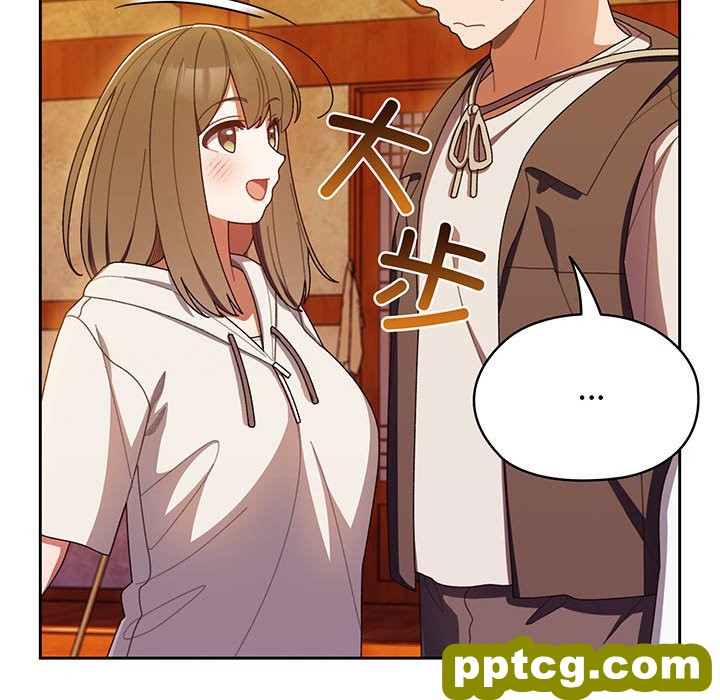 第 4 话_老大! 请把女儿交给我!