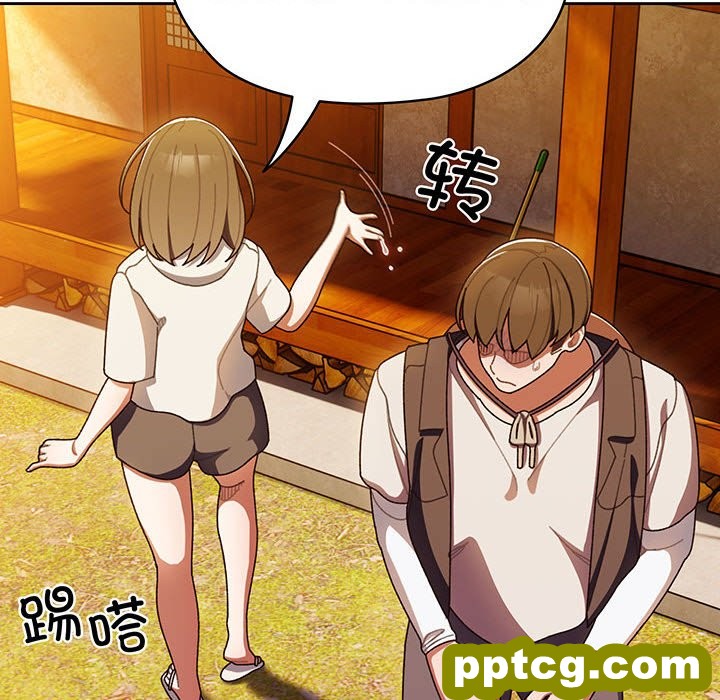 第 4 话_老大! 请把女儿交给我!