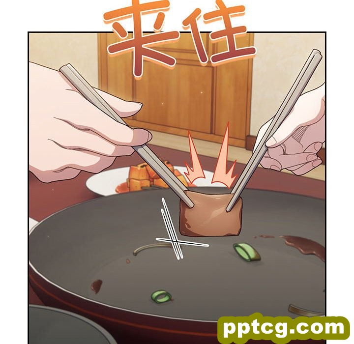 第 4 话_老大! 请把女儿交给我!