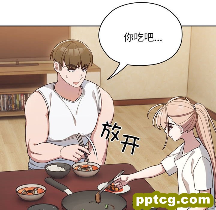 第 4 话_老大! 请把女儿交给我!
