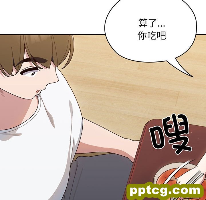 第 4 话_老大! 请把女儿交给我!