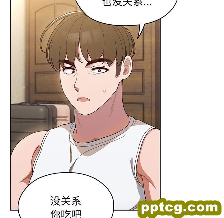 第 4 话_老大! 请把女儿交给我!