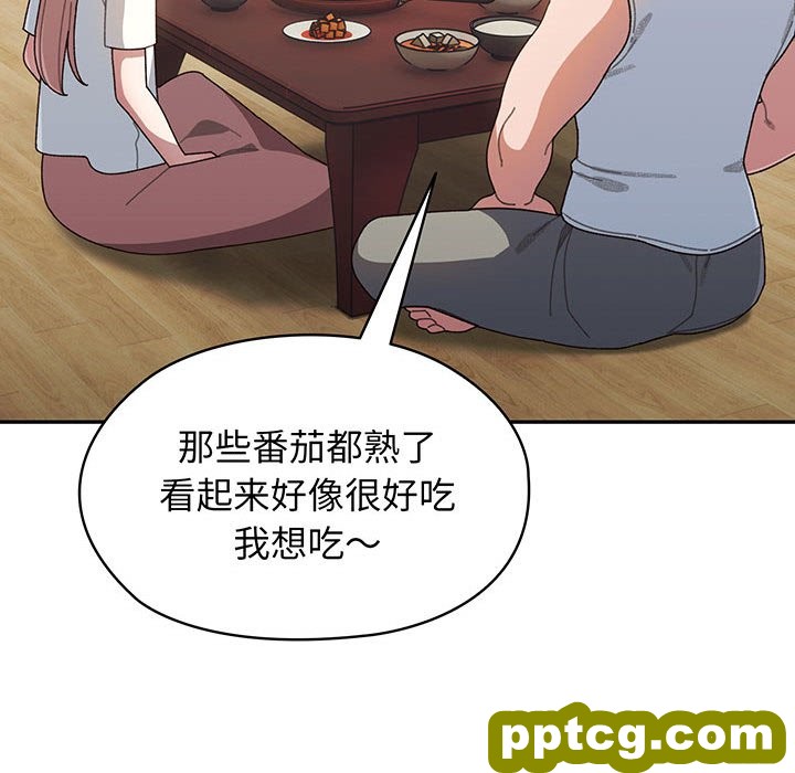 第 4 话_老大! 请把女儿交给我!