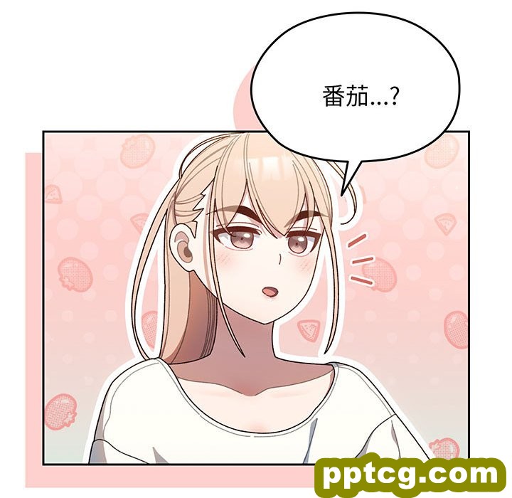 第 4 话_老大! 请把女儿交给我!