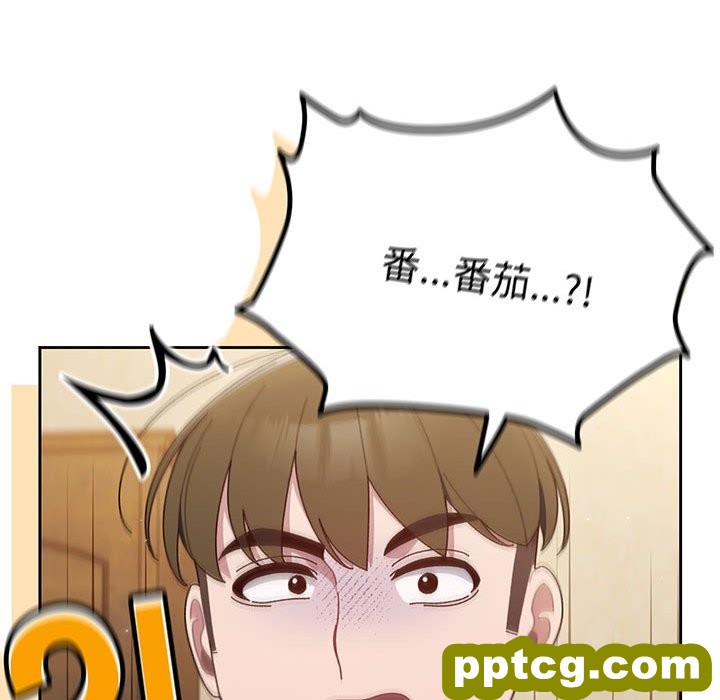 第 4 话_老大! 请把女儿交给我!