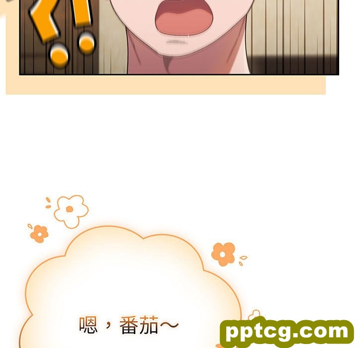 第 4 话_老大! 请把女儿交给我!