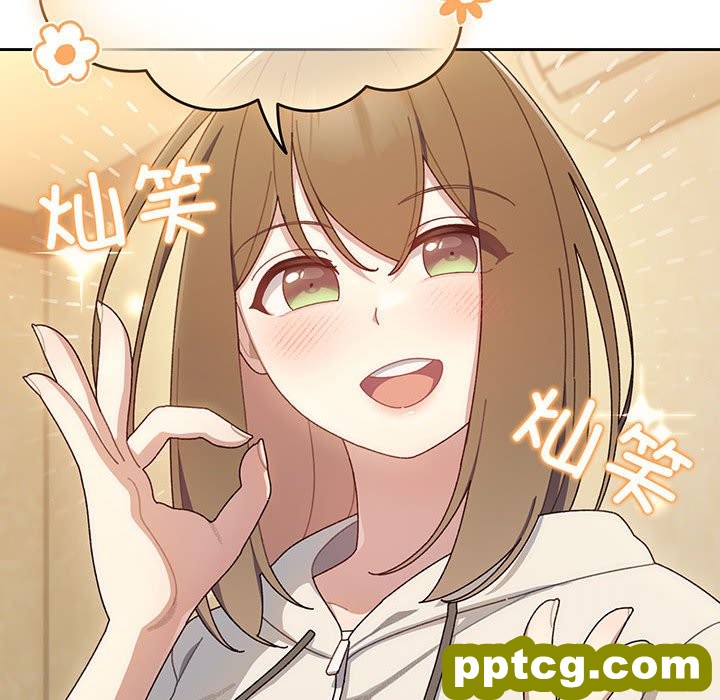第 4 话_老大! 请把女儿交给我!