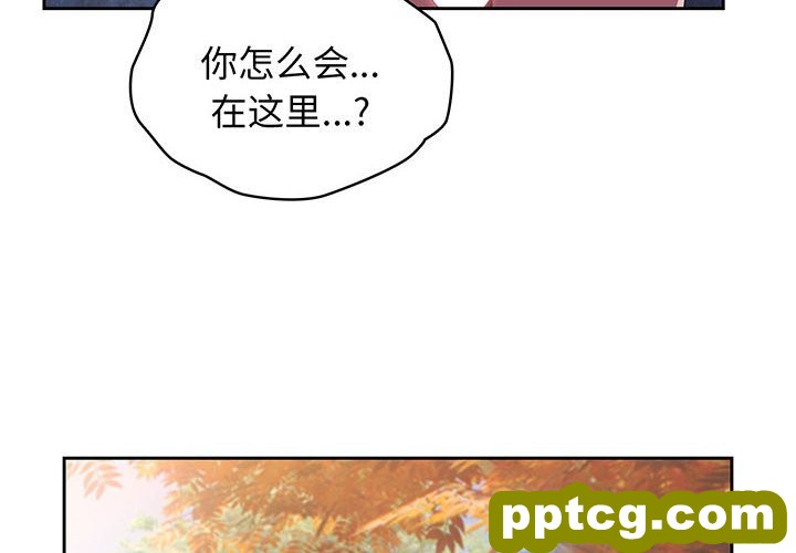 第 3 话_老大! 请把女儿交给我!