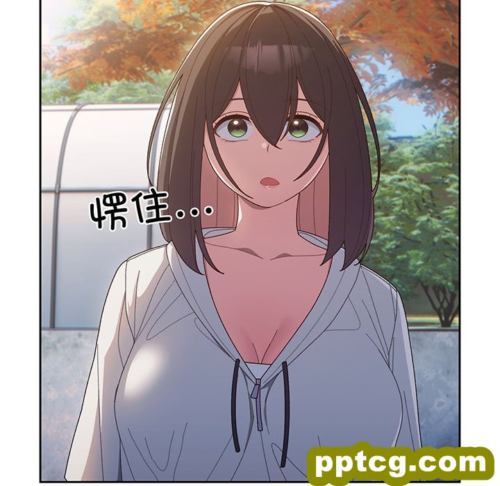 第 3 话_老大! 请把女儿交给我!