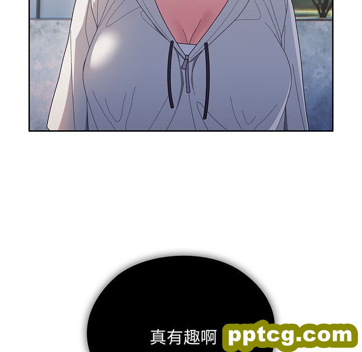 第 3 话_老大! 请把女儿交给我!