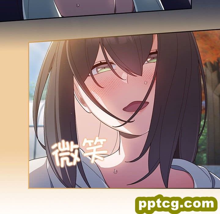 第 3 话_老大! 请把女儿交给我!