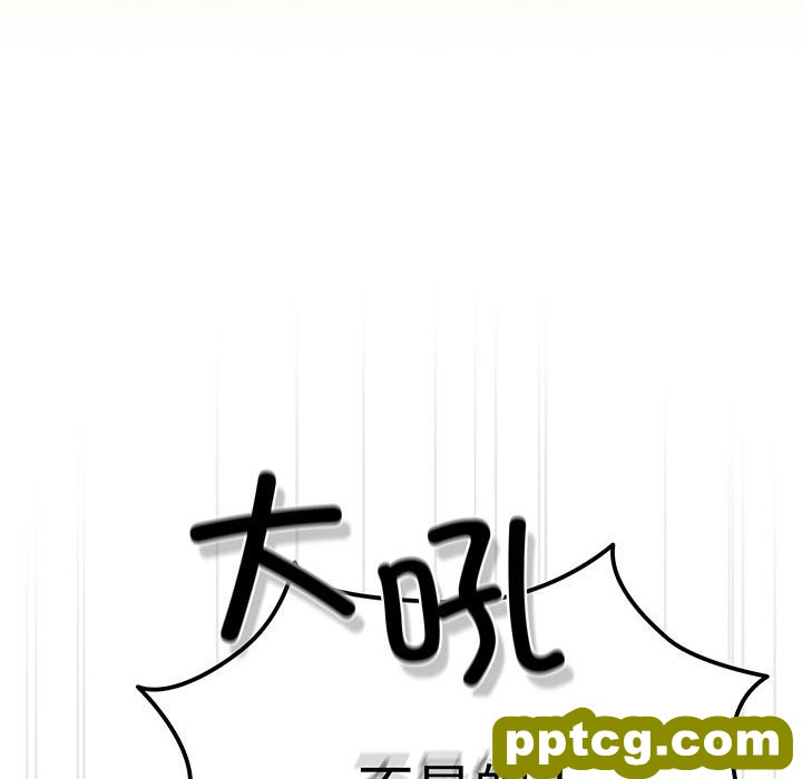第 3 话_老大! 请把女儿交给我!