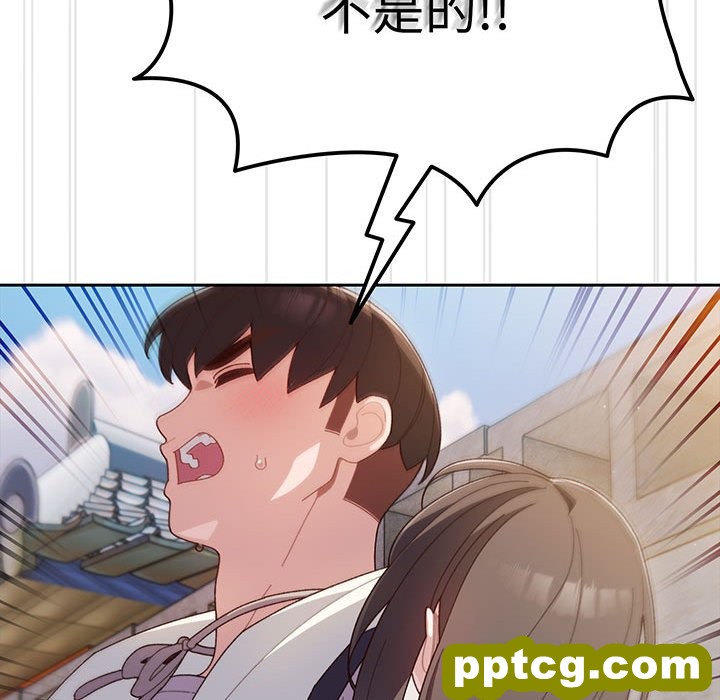 第 3 话_老大! 请把女儿交给我!