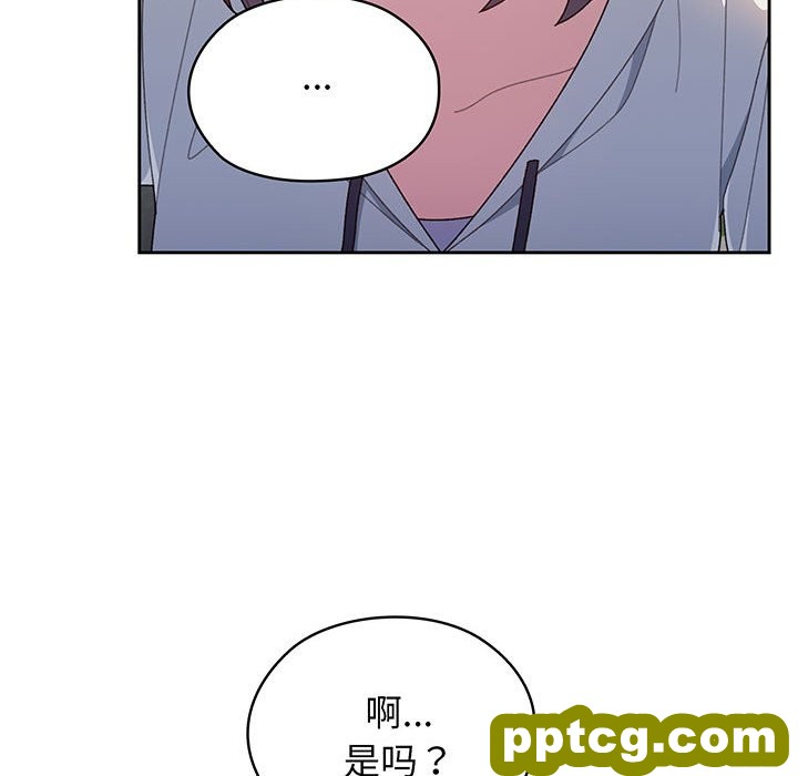 第 3 话_老大! 请把女儿交给我!