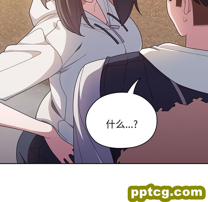 第 3 话_老大! 请把女儿交给我!