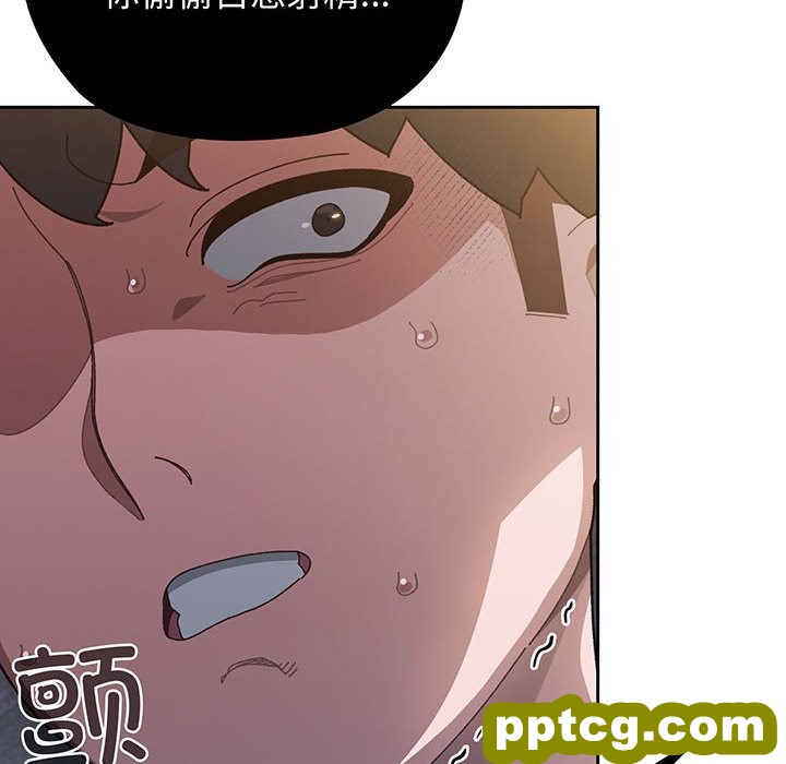 第 3 话_老大! 请把女儿交给我!