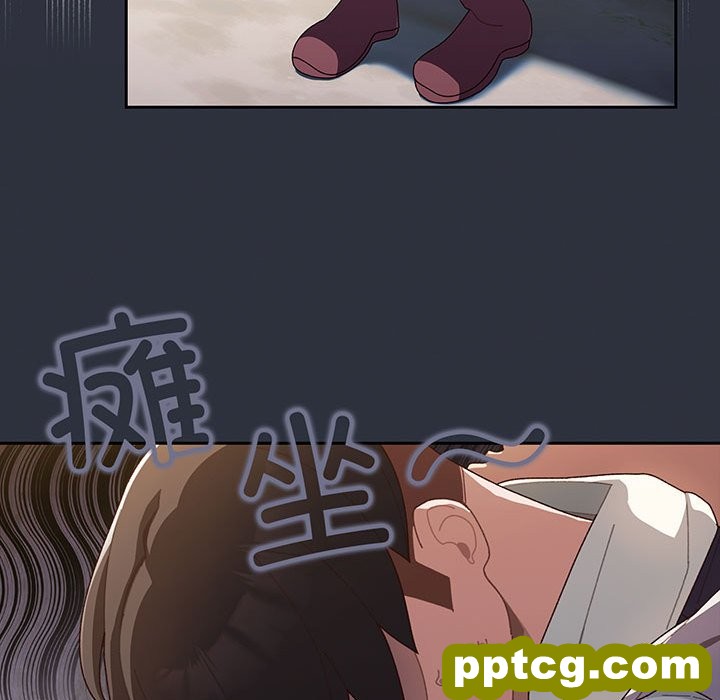 第 3 话_老大! 请把女儿交给我!