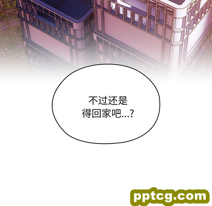 第 3 话_老大! 请把女儿交给我!