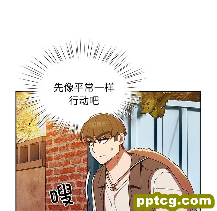 第 3 话_老大! 请把女儿交给我!